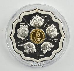 2008 Beijing Olympic Games Coin 3g. 999 Fine Gold & 100g. 999 Fine Silver 3308