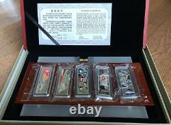 2008 Beijing Olympic Games Silver Bar Set(5) 150 Grams(30G X5)