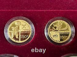 2008 Beijing Olympic Gold and Silver Series 6 Coin Set, Series 2, with Box and COA