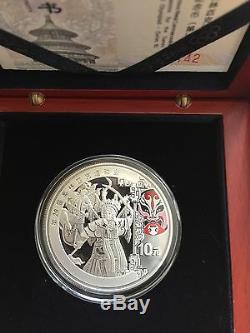2008 Beijing Olympics Silver Proof Coin Set 4 X 1oz. 999 Pure Silver Coloured