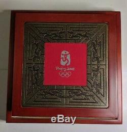 2008 Beijing Olympics tug of war 1kg kilo silver coin S300Y 1 OF 20,008