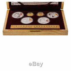 2008 Bejing Olympic Silver and Gold Coin Set Series 1