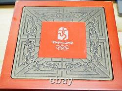 2008 China 300Y Yuan Beijing Olympics 1 Kilo Kg Kilogram 32 Troy Ounce 999 Ag