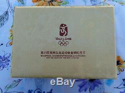 2008 China Beijing Olympic Gold & Silver coin set Series II