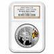 2008 China Silver ¥10 Olympic Games Shuttlecock Pf-70 Ngc