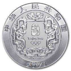 2008 China Silver ¥10 Olympic Games Shuttlecock PF-70 NGC