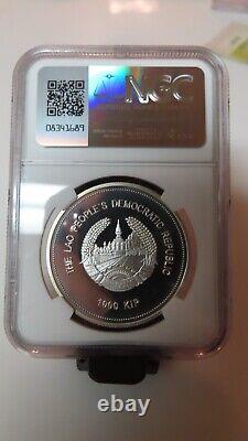 2008 Laos Beijing Olympics Olympic Torch 1000 kip silver coin