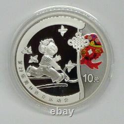 2008 Olympics Beijing 10 Yuan Colored 1 oz Silver Series 1 Complete Set of 4