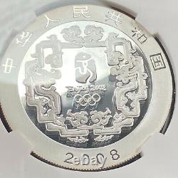 2008z China Beijing Olympics Silver 10 Yuan Shuttlecock Colorized Ngc Pf 70 Uc
