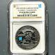 2009 Piefort S5pnd G. Britain Olympic Silver Coin Ngc Pf69 Ucam Asw=1.6821(65150)