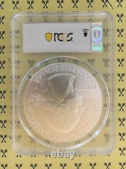 2011-P Olympic 5 Oz SILVER Quarter PCGS SP 69 ONLY 208 CERTIFIED HIGHER