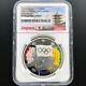 2016(h28) Japan S1000y Tokyo 2020 Olympics Games Silver Proof Coin Ngc Pf 70 Uc