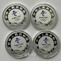 2020 China 5 Yuan 2022 Beijing The 24th Olympic Winter Games Silver Coin 15g4