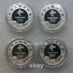2021 China 5YUAN The XXIV Olympic Winter Games Silver Coin(2th Issue) 15g4PCS