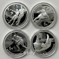 2021 China 5YUAN The XXIV Olympic Winter Games Silver Coin(First Issue) 15g4PCS