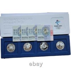 2021 China 5YUAN The XXIV Olympic Winter Games Silver Coin(First Issue) 15g4PCS