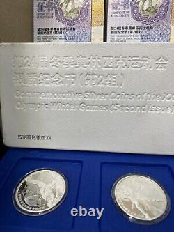 2022 China 4 Pcs of 15g Silver Coins (2nd Issue) Beijing Winter Olympic Games