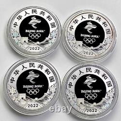 2022 China 4 Pcs of 15g Silver Coins (2nd Issue) Beijing Winter Olympic Games