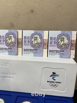 2022 China 4 Pcs of 15g Silver Coins (2nd Issue) Beijing Winter Olympic Games