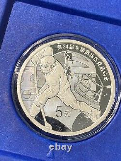 2022 China 4 Pcs of 15g Silver Coins (2nd Issue) Beijing Winter Olympic Games