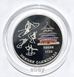 2022 Transnistria Color Coin XXIV Winter Olympics Beijing China Sport Games