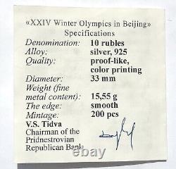 2022 Transnistria Color Coin XXIV Winter Olympics Beijing China Sport Games
