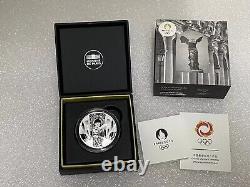 2024 Paris Olympics Heritage Series Louvre 10 22.2g silver coin