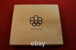 (#4090) 1974 Canada Olympic Series II Silver Coin Set (2) Each $5 & $10 Coins