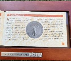 Ancient Greek Olympic Games commemorative series of 12 silver proof coins
