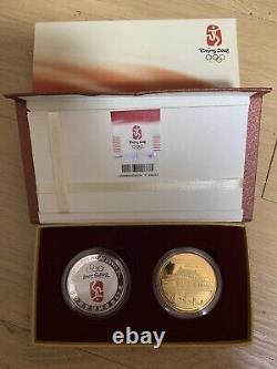 BEIJING 2008 Olympic Game Coin Twin Commemorative Medallion Gold/Silver