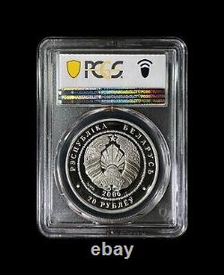 BELARUS. 2006, 20 Roubles, Silver PCGS PR69 Beijing Olympics, Track & Field