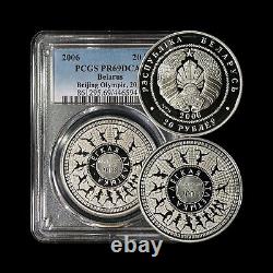 BELARUS. 2006, 20 Roubles, Silver PCGS PR69 Beijing Olympics, Track & Field