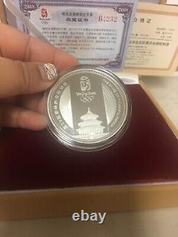 Beijing 2008 Fuwa's Blessing Silver-plated Olympics Coin
