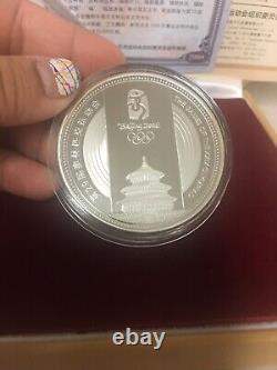 Beijing 2008 Fuwa's Blessing Silver-plated Olympics Coin