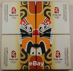 Beijing 2008 Olympic Coins Series I Silver Proof Set with Box & COA-OGP