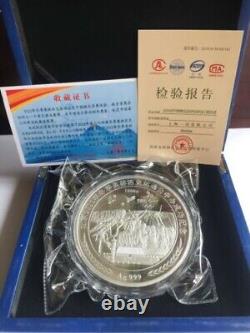 Beijing 2022 Winter Olympic Big Silver Colour Coin 1KG