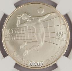 CHINA 1984 Olympics Volleyball 1/2 Oz Silver Matte Proof 10 YUAN Coin NGC PF69