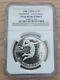 China Silver Proof 10 Yuan Coin 1984 Year Km#96a Ngc Pf66 Volleyball Olympic