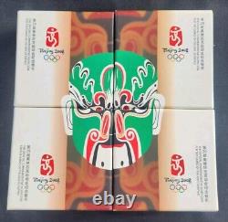 China 2008 Beijing Olympic Games (2nd) 4 pieces of 1 oz colored silver coins