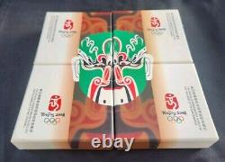 China 2008 Beijing Olympic Games (2nd) 4 pieces of 1 oz colored silver coins