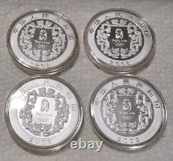 China 2008 Beijing Olympic Games (2nd) 4 pieces of 1 oz colored silver coins