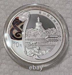 China 2008 Beijing Olympic Games (2nd) 4 pieces of 1 oz colored silver coins
