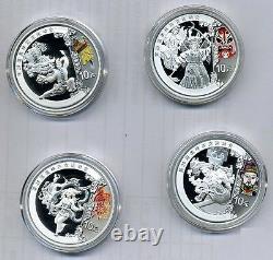 China 2008 Beijing Olympic Games (3rd) 4 pieces of 1 oz colored silver coins