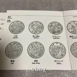 Complete Set of Olympic Games Tokyo 2020 1000 Yen Commemorative SV Proof Coins
