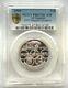 Fujairah 1969 Munich Olympics 5 Riyals Pcgs Pr67 Silver Coin, Proof
