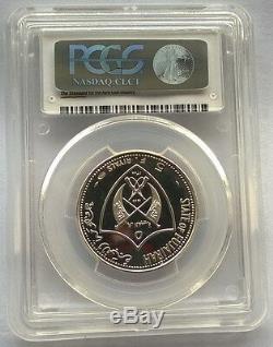 Fujairah 1969 Munich Olympics 5 Riyals PCGS PR67 Silver Coin, Proof