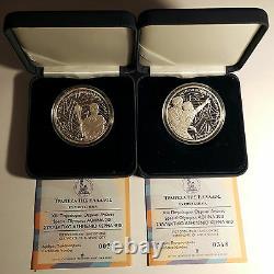 GREECE / 2011 10 Special Olympics Set 2 Proof Coins