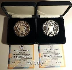 GREECE / 2011 10 Special Olympics Set 2 Proof Coins