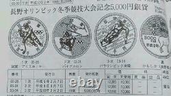 Gotokudo 5 000 Yen Silver Coin Commemorating The Nagano Olympic Winter Games