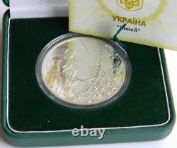 ICE HOCKEY Ukraine 1 Oz Silver Proof 10 UAH Coin 2001 Olympic Games Sport KM#145